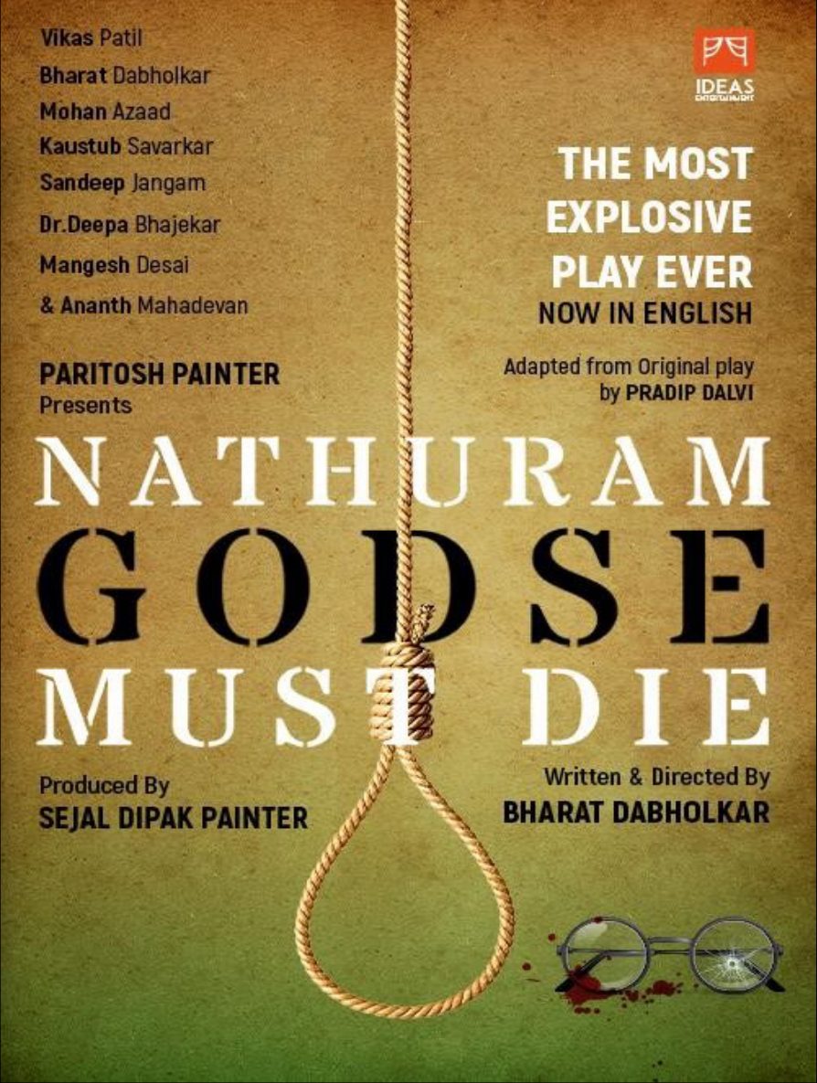 Nathuram Godse Must Die
