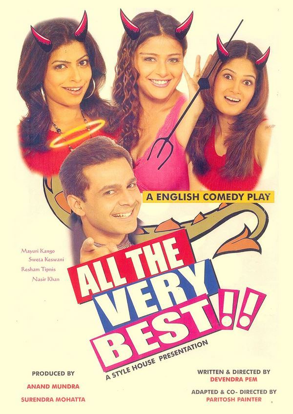 All the Very Best
