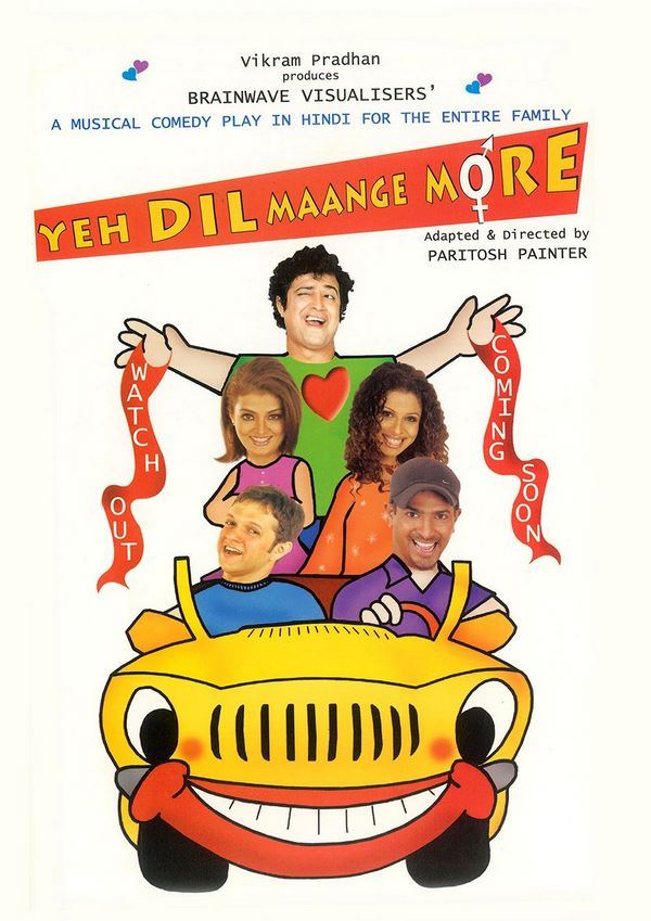 Yeh Dil Maange More