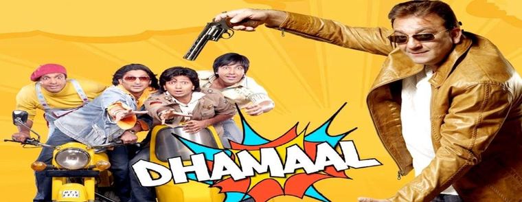 Dhamaal